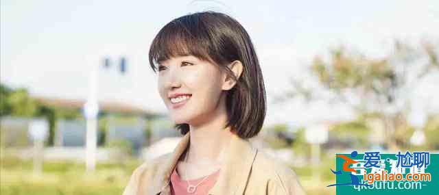 《二十不惑》升級版?《三十而已》口碑攀升,不灌雞湯只講現(xiàn)實? 《二十不惑》升級版?《三十而已》口碑攀升,不灌雞湯只講現(xiàn)實?