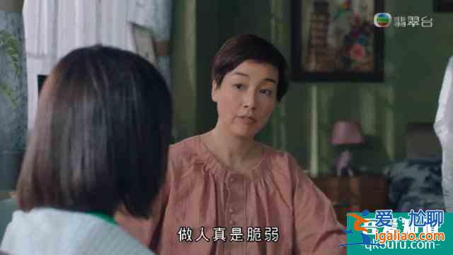 《迷網》和《殺手》這兩部劇哪部更好看？？