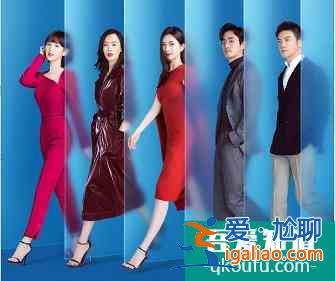 《二十不惑》升級版?《三十而已》口碑攀升,不灌雞湯只講現(xiàn)實? 《二十不惑》升級版?《三十而已》口碑攀升,不灌雞湯只講現(xiàn)實?