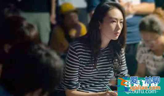 《二十不惑》升級版?《三十而已》口碑攀升,不灌雞湯只講現(xiàn)實? 《二十不惑》升級版?《三十而已》口碑攀升,不灌雞湯只講現(xiàn)實?