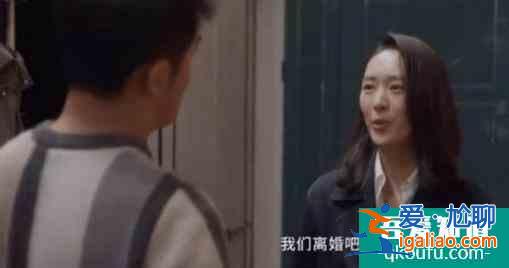 《三十而已》：那些辭掉工作，成為全職媽媽的女性，都怎么樣了？？