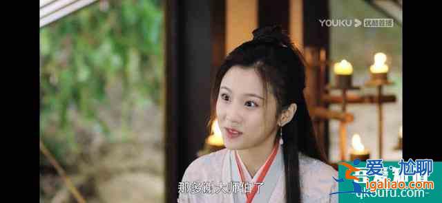 《暮白首》之解析十：白首夫婦重逢，看似甜蜜，實則皆是玻璃渣子？
