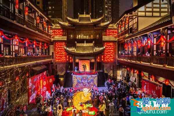 2022重慶春節(jié)燈會活動時間及燈會地點？
