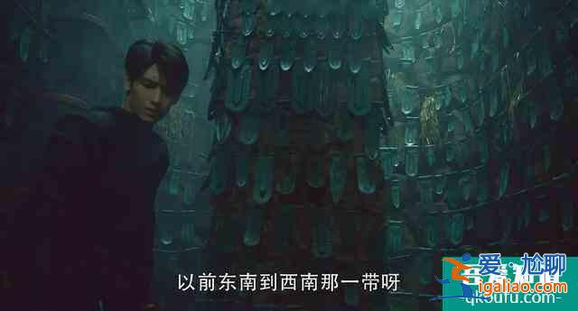 《重啟》首播口碑大爆，《盜墓筆記》這個超級IP總算不翻車了？？