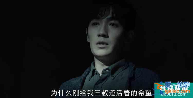 《重啟》首播口碑大爆，《盜墓筆記》這個超級IP總算不翻車了？？