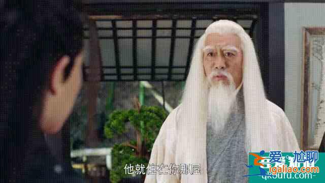 《暮白首》之解析十：白首夫婦重逢，看似甜蜜，實則皆是玻璃渣子？