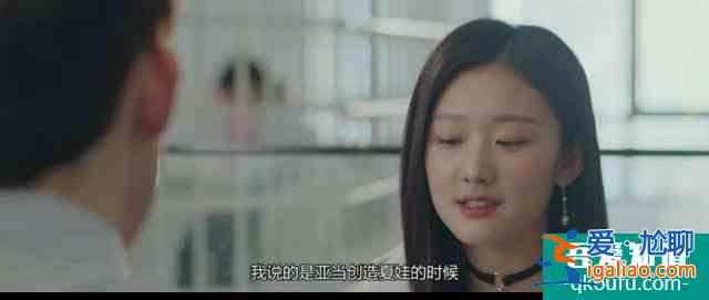 真香預警！《非處方青春》笑點不斷，反套路劇情太上頭？