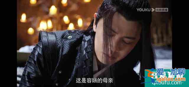 《暮白首》之解析十：白首夫婦重逢，看似甜蜜，實則皆是玻璃渣子？