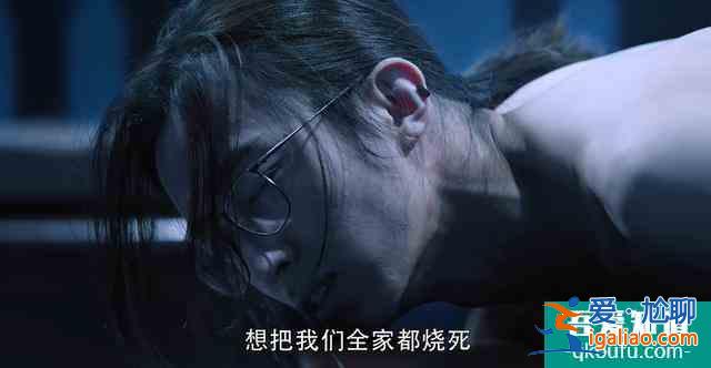 《重啟》首播口碑大爆，《盜墓筆記》這個超級IP總算不翻車了？？
