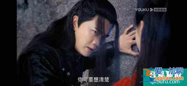 《暮白首》之解析十：白首夫婦重逢，看似甜蜜，實則皆是玻璃渣子？
