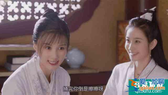 縈縈夙語(yǔ)亦難求：首播劇情搞笑，男配陽(yáng)兵卓身高顏值意外成亮點(diǎn)？