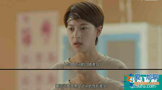 真香預警！《非處方青春》笑點不斷，反套路劇情太上頭？
