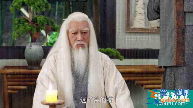 《暮白首》之解析十：白首夫婦重逢，看似甜蜜，實則皆是玻璃渣子？