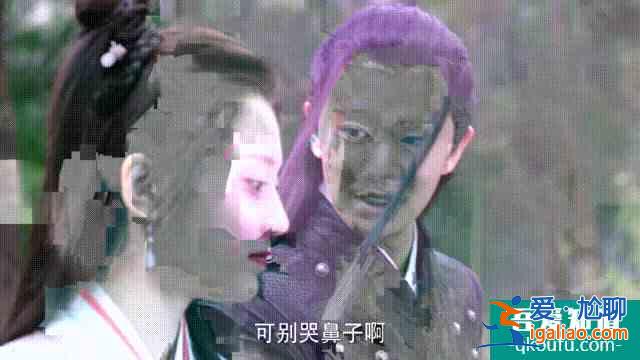 《暮白首》之解析十：白首夫婦重逢，看似甜蜜，實則皆是玻璃渣子？