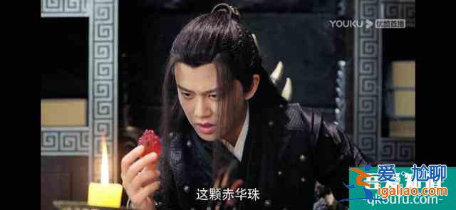 《暮白首》之解析十：白首夫婦重逢，看似甜蜜，實則皆是玻璃渣子？