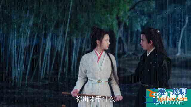《暮白首》之解析十：白首夫婦重逢，看似甜蜜，實則皆是玻璃渣子？