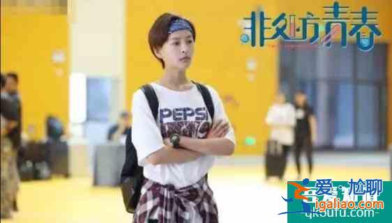 《非處方青春》多角戀圖譜：“五一CP“最好磕，其余CP難搭配？