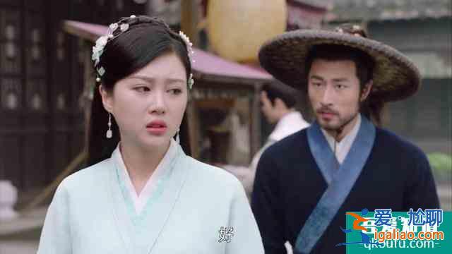 《暮白首》結(jié)局：看似圓滿，六對(duì)CP卻只有三對(duì)幸福？