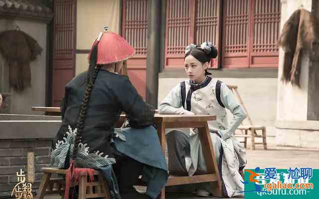 為什么《那江煙花那江雨》算不上《延禧攻略》2.0? 為什么《那江煙花那江雨》算不上《延禧攻略》2.0?