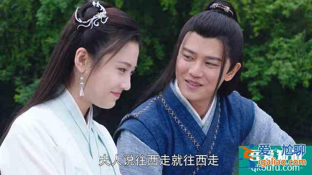 《暮白首》大結(jié)局，林敬容婳美滿，墨幻領(lǐng)盒飯，陸一舟下線惹淚目？