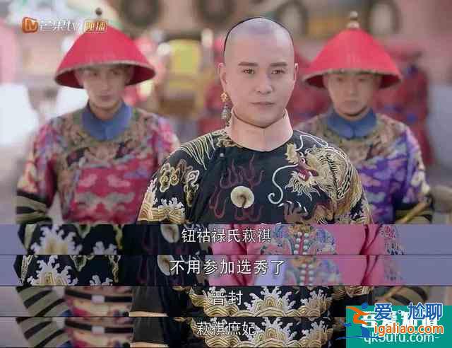 為什么《那江煙花那江雨》算不上《延禧攻略》2.0? 為什么《那江煙花那江雨》算不上《延禧攻略》2.0?