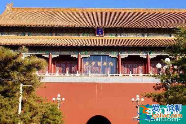 故宮開放時間2022 故宮博物院開門關(guān)門時間2022？