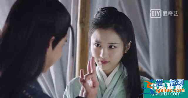 《暮白首》陸一舟下線，容夙的女裝穿給誰看？