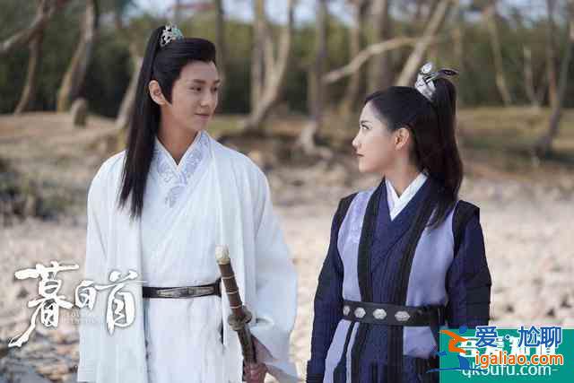 《暮白首》結(jié)局：看似圓滿，六對(duì)CP卻只有三對(duì)幸福？