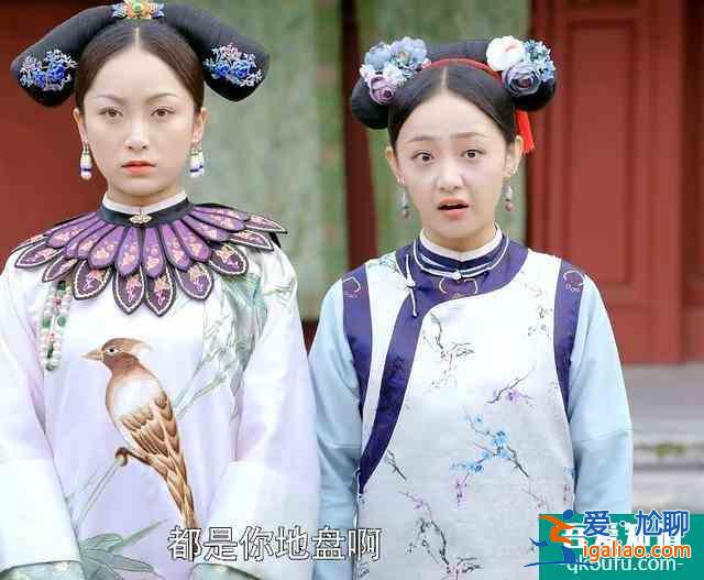 為什么《那江煙花那江雨》算不上《延禧攻略》2.0? 為什么《那江煙花那江雨》算不上《延禧攻略》2.0?