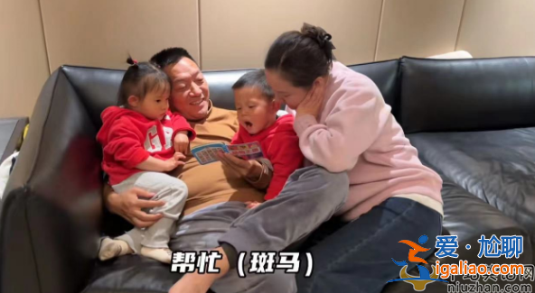 影視演員李夢(mèng)男是誰?離婚又再婚現(xiàn)妻子年輕貌美