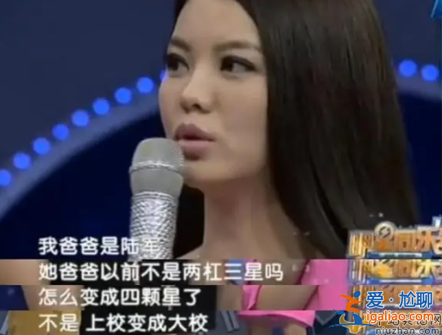 李湘辟謠主持乘風(fēng)破浪 李湘為什么那么有錢 原因曝光太震撼