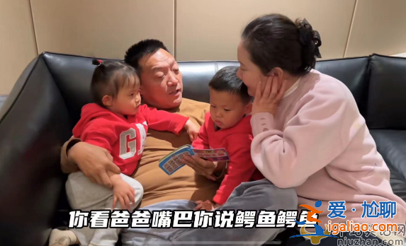 影視演員李夢(mèng)男是誰?離婚又再婚現(xiàn)妻子年輕貌美