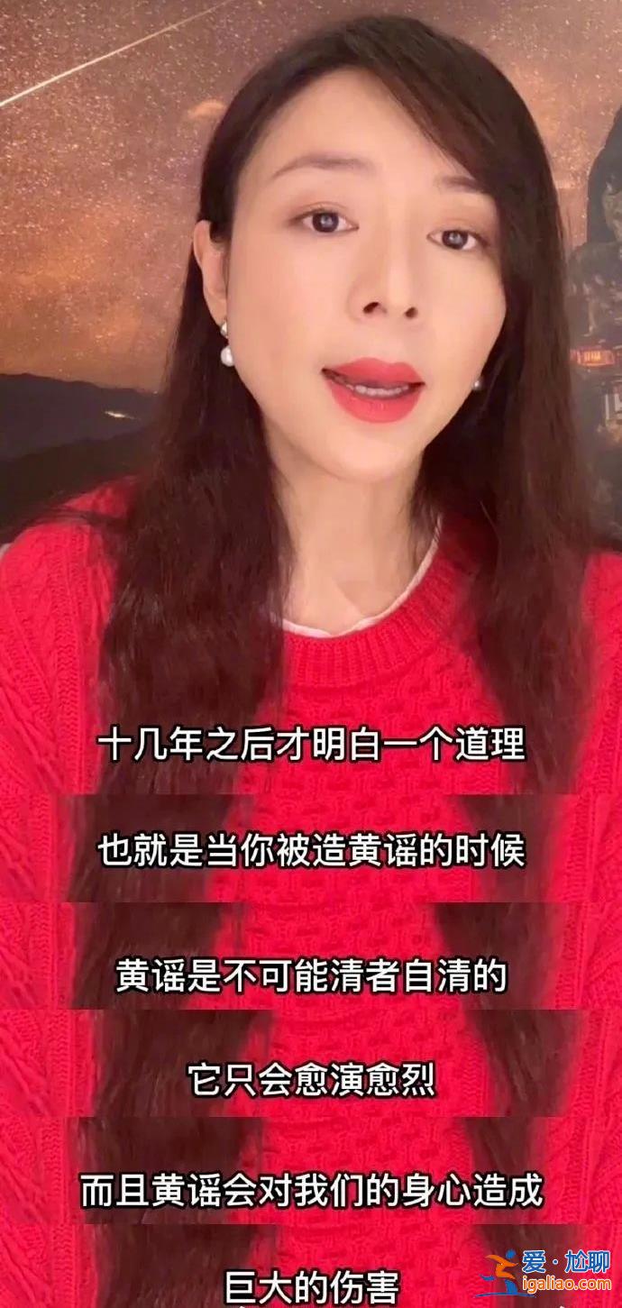 那個造黃謠的男生被開除學籍了 還有多少女孩“被掛在黃色網站上”？？