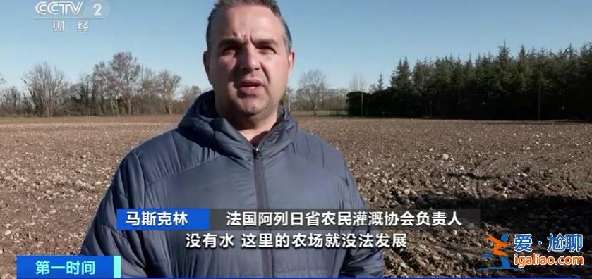 法國西南部遭遇嚴重干旱 蒙貝爾湖湖面縮減超80%？