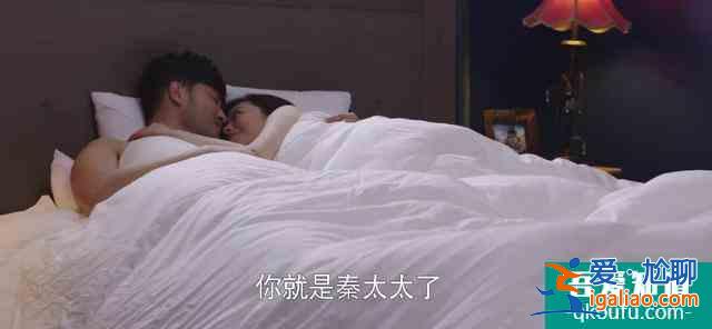 《愛之初》：俞飛鴻顏丙燕，你倆是被綁架拍的這部劇嗎？？