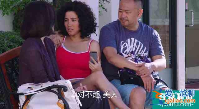 《愛之初》：俞飛鴻顏丙燕，你倆是被綁架拍的這部劇嗎？？