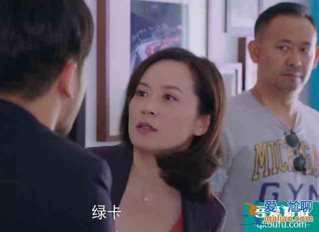 《愛之初》：俞飛鴻顏丙燕，你倆是被綁架拍的這部劇嗎？？