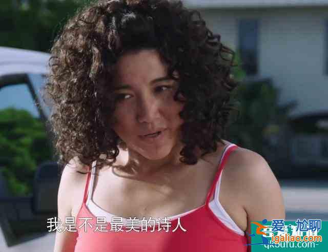 《愛之初》：俞飛鴻顏丙燕，你倆是被綁架拍的這部劇嗎？？