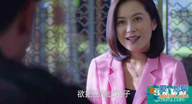 《愛之初》：俞飛鴻顏丙燕，你倆是被綁架拍的這部劇嗎？？