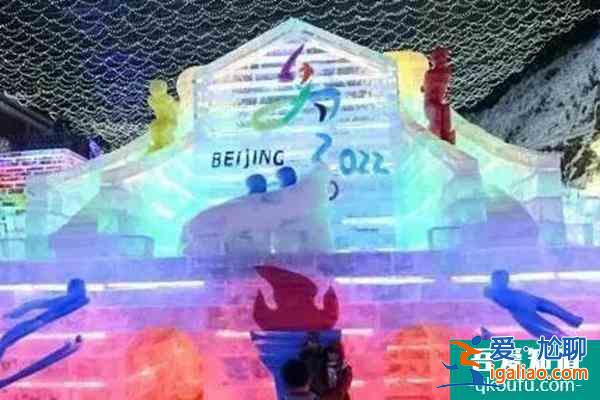 2022武漢冰雪嘉年華什么時(shí)候開(kāi)始 怎么參加？