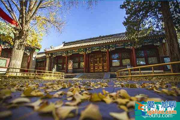 2022北京恭王府春節開放時間 門票交通景點介紹？
