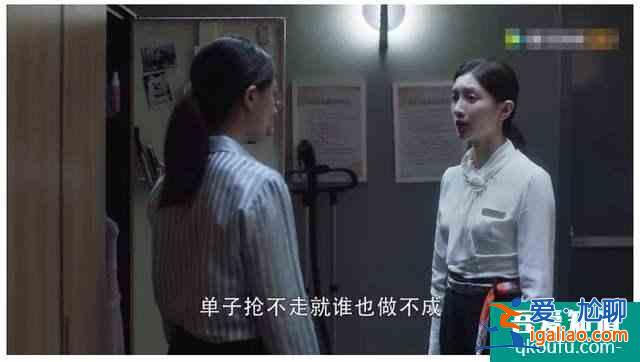 《三十而已》為你揭露殘酷真相:30歲的女人,為什么活得這么累?? 《三十而已》為你揭露殘酷真相:30歲的女人,為什么活得這么累??