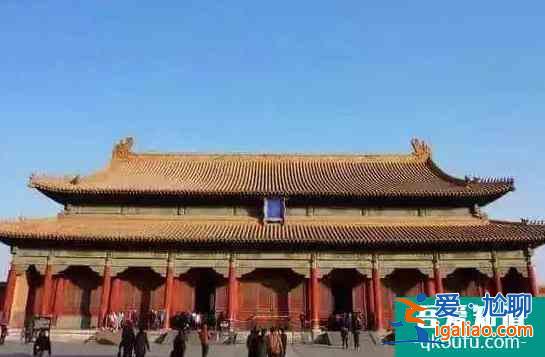 故宮三大殿分別是哪三座宮殿？