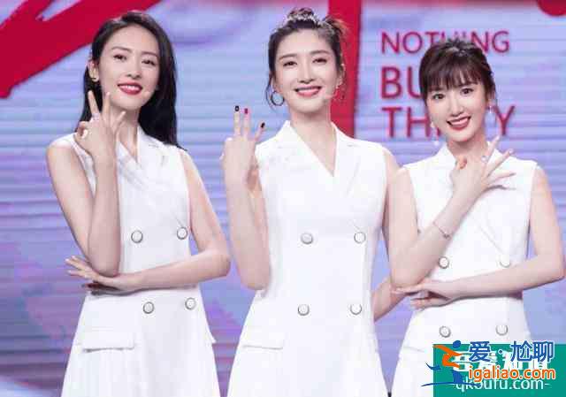 江疏影稱父母每天都追自己演的《三十而已》 原因也是超好笑？