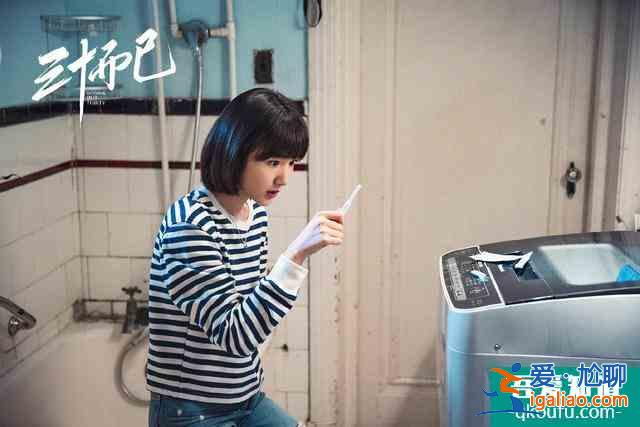 《三十而已》開播，當初佟麗婭辭演對還是錯？？
