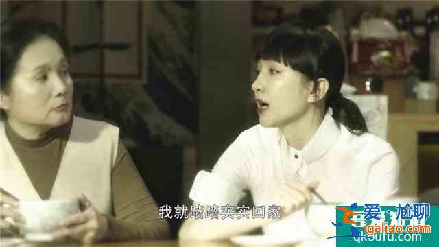 《三十而已》為你揭露殘酷真相:30歲的女人,為什么活得這么累?? 《三十而已》為你揭露殘酷真相:30歲的女人,為什么活得這么累??