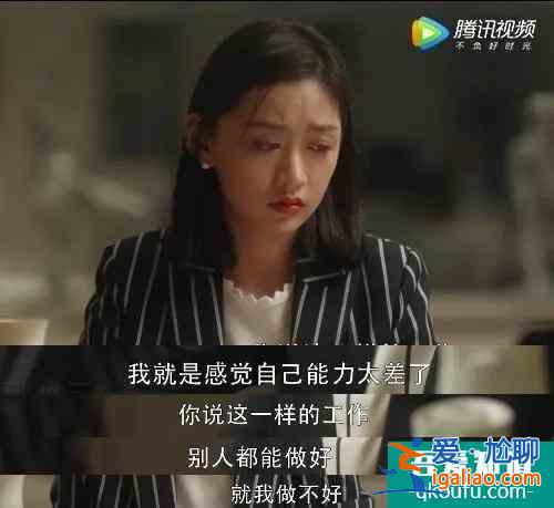 童瑤《三十而已》：一個橘子引發(fā)的撕綠茶暗戰(zhàn)，兇狠的女人才好命？
