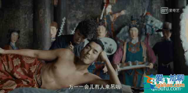 河神2，換角不崩塌，山人自有妙法？