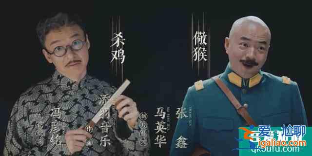 專訪《河神2》監制汪啟楠：換代，用商業大片的要求制作網劇？