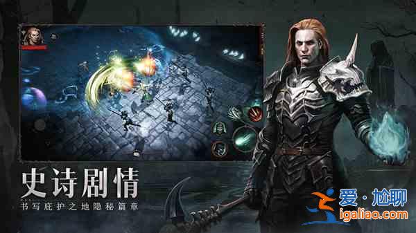 暗黑破壞神不朽國際服如何設置簡中語言？國際服設置簡中語言教程步驟分享？